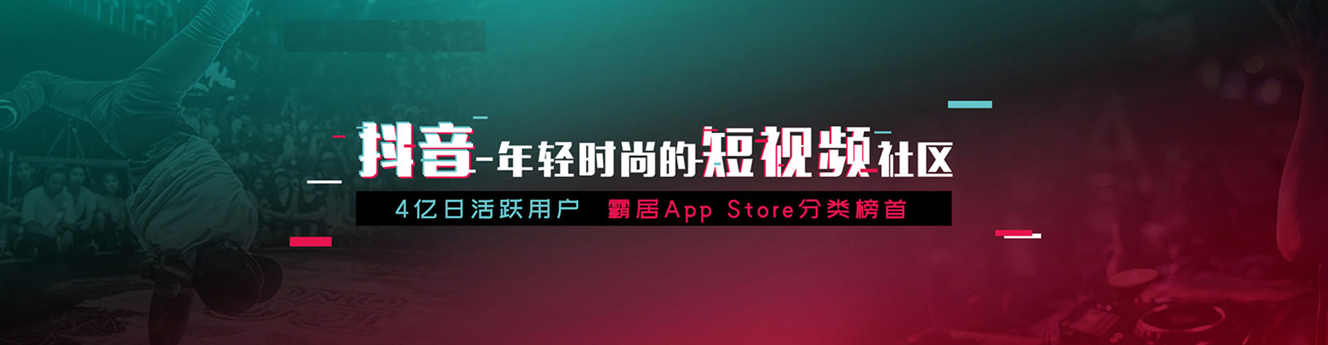 隆德sem专员