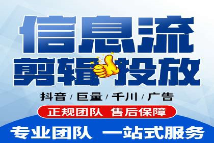 百度推广运营实战经验：案例解析与优化